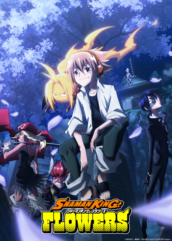 shamankingflowers anime