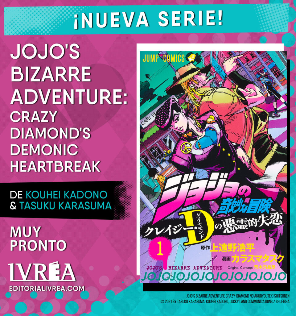 ivrea jojo crazy