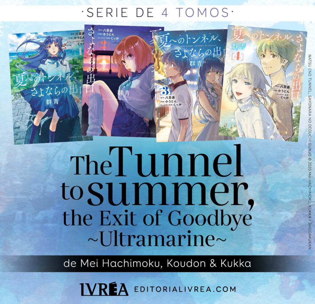 ivrea tunnelsummer