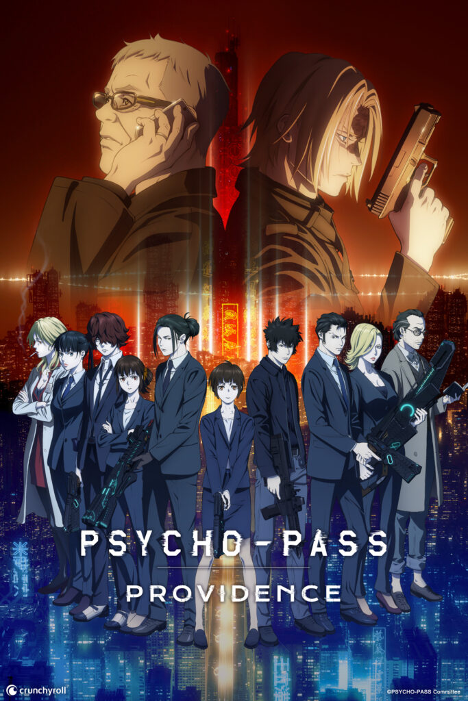 psychopass providence