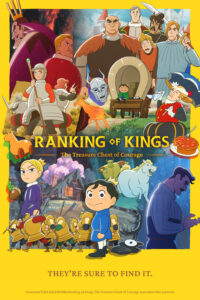 rankingkings treasurechest crunchyroll