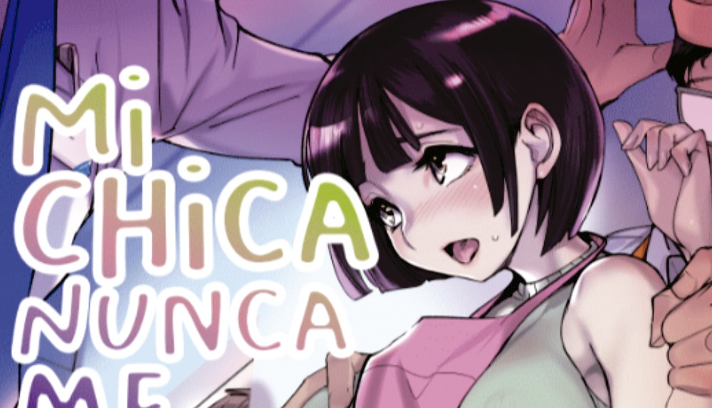 Express Nueva licencia hentai de Lucifer 1/6