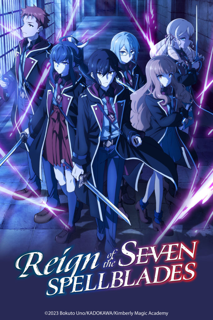 reignofthesevenspellblades crunchyroll