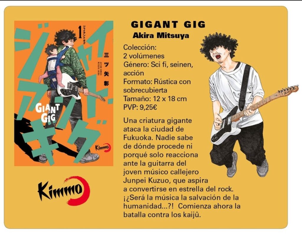 kimmo gigantgig