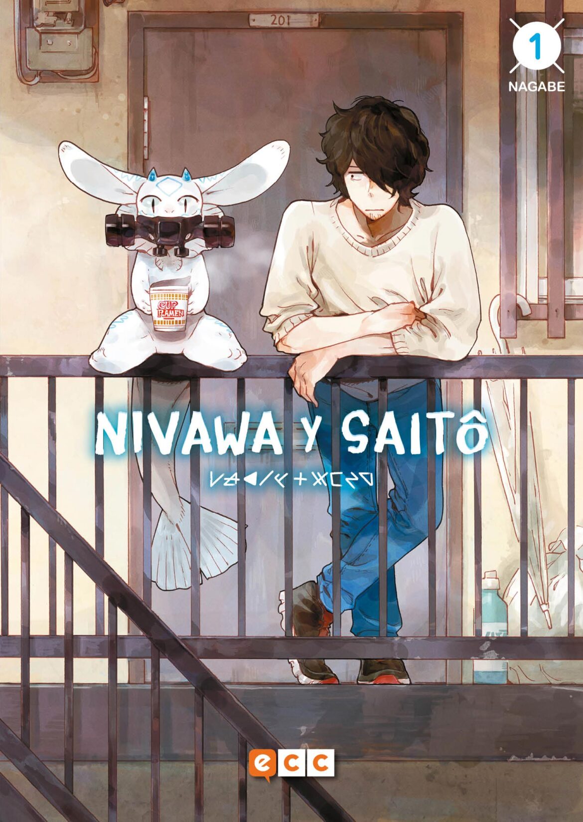 Nivawa y Saitô