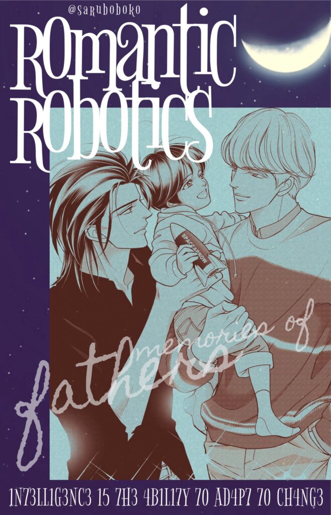 romanticrobots