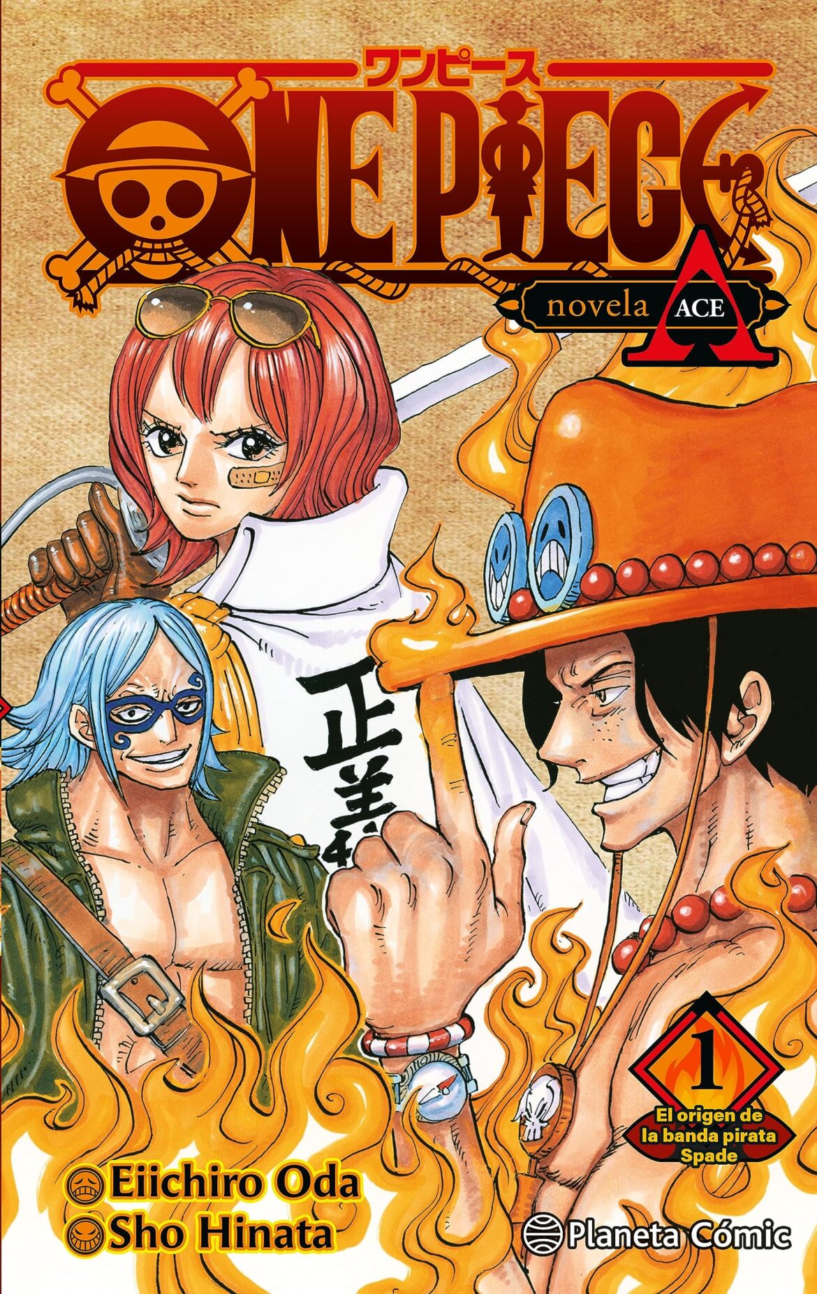 One Piece Portgas Ace