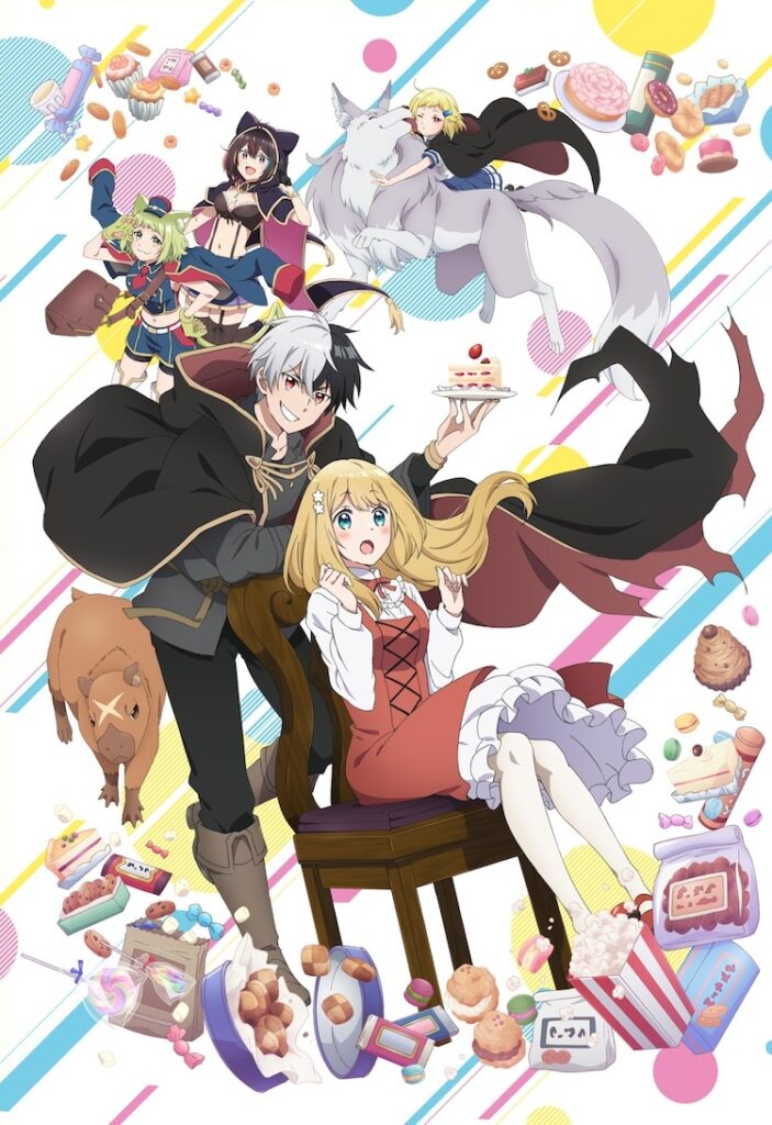 konyakuhakisareta anime