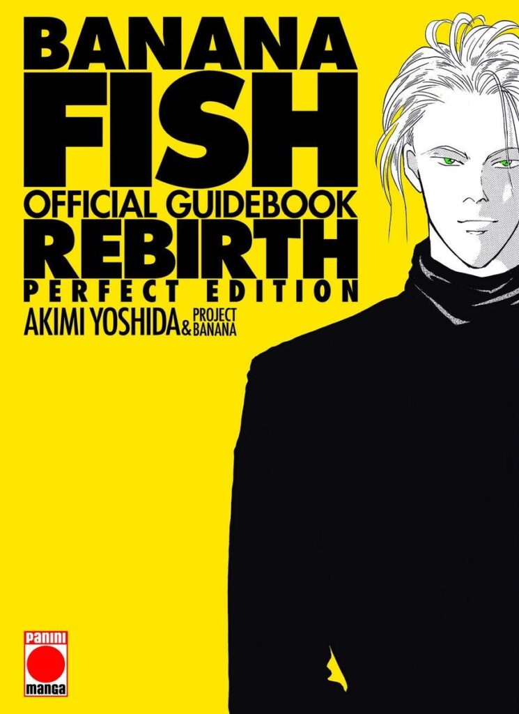 23 12 bananafishrebirth