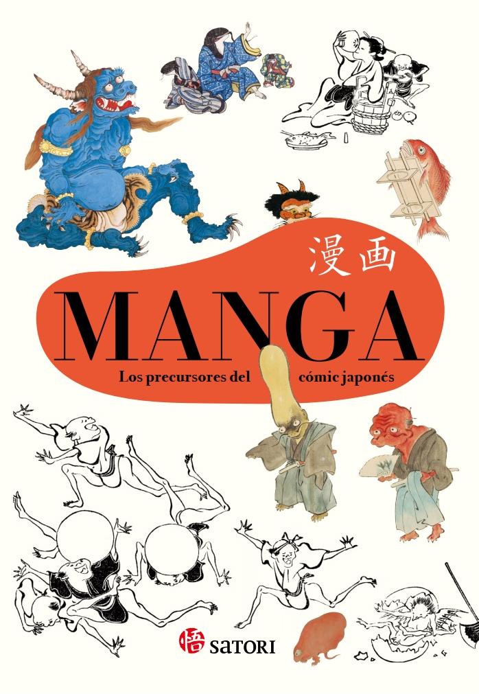 Manga: Los precursores del cómic japonés