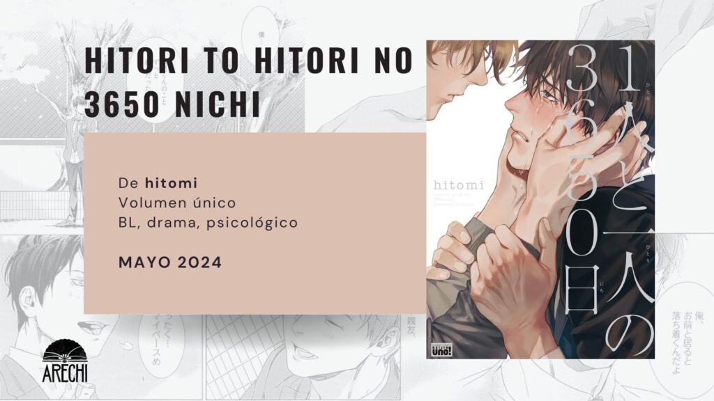 arechi licenciasmangabcn hitoritohitori