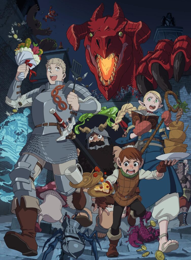 dungeonmeshi anime