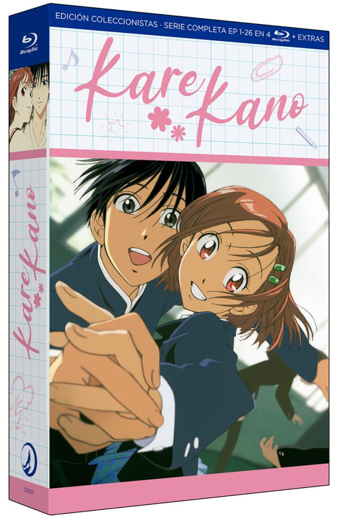 Kare Kano (anime)