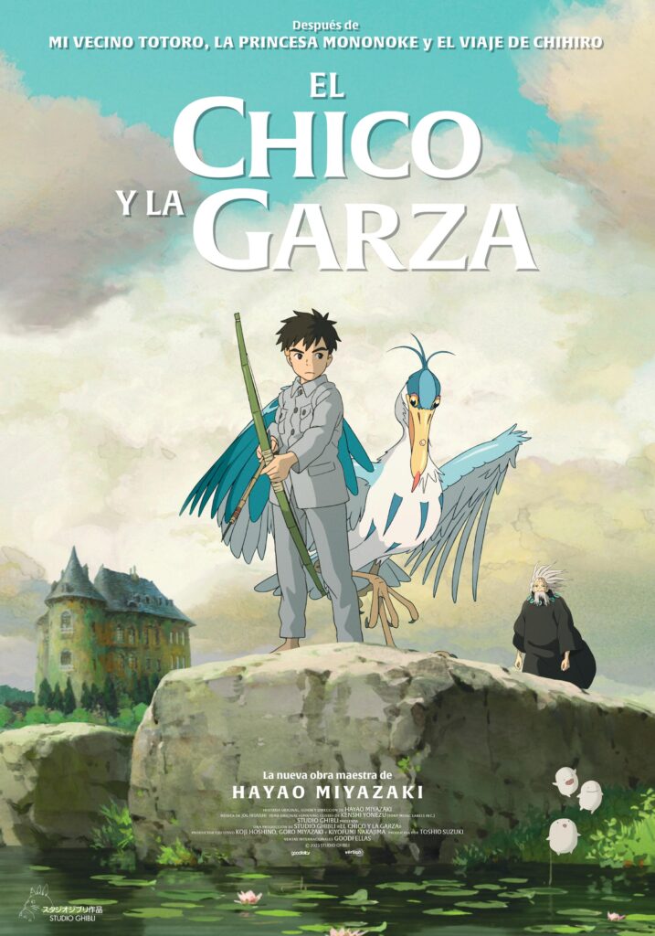 chicoygarza poster