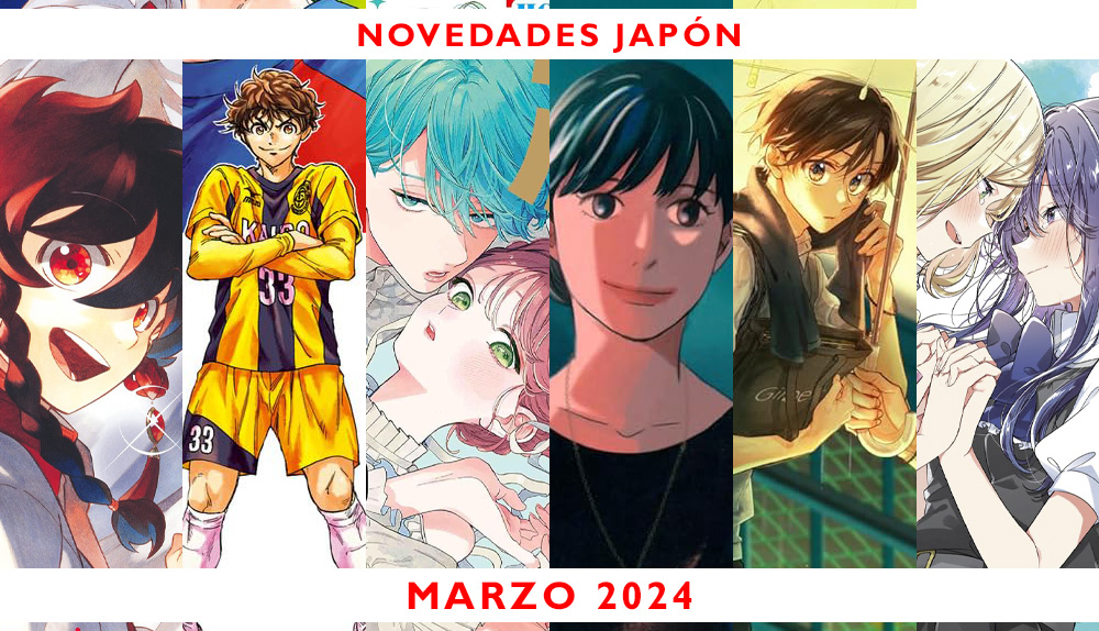 Express Novedades Japón Marzo 2024