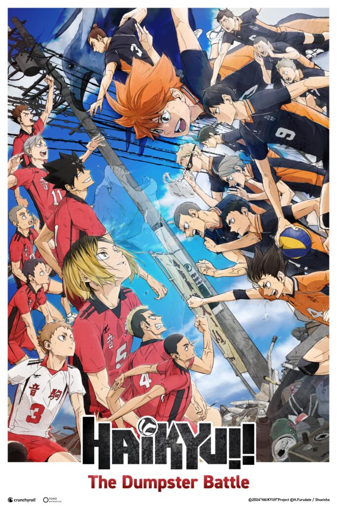 haikyu dumspter poster