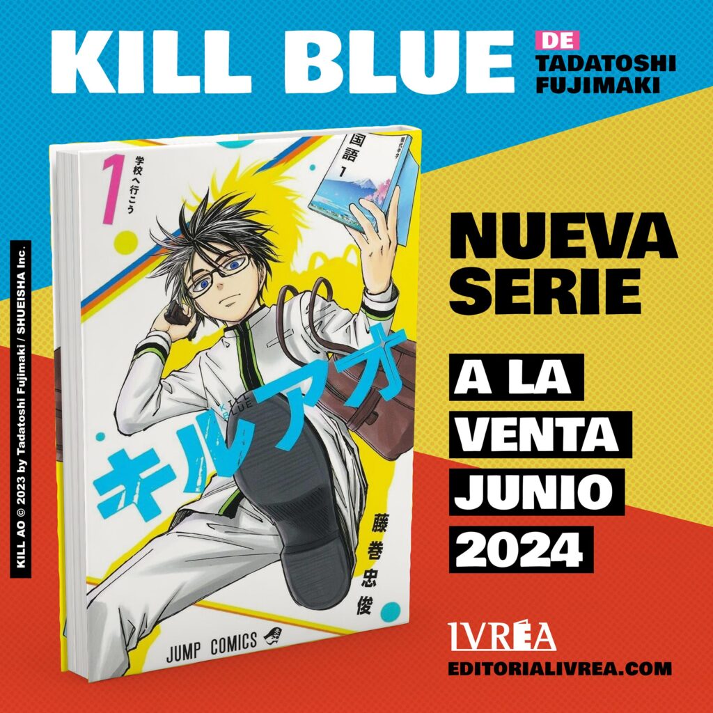 ivrea killblue