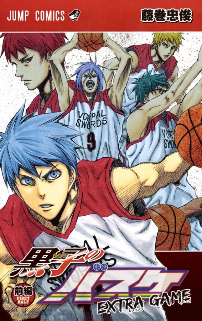 kuroko extra1