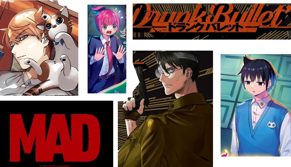 Manga Plus de junio 2024