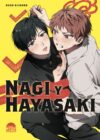 24 08 nagihayasaki