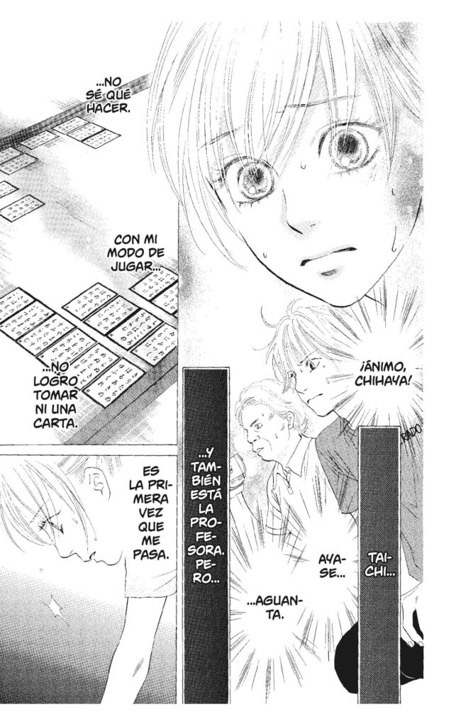 chihayafuru5 1