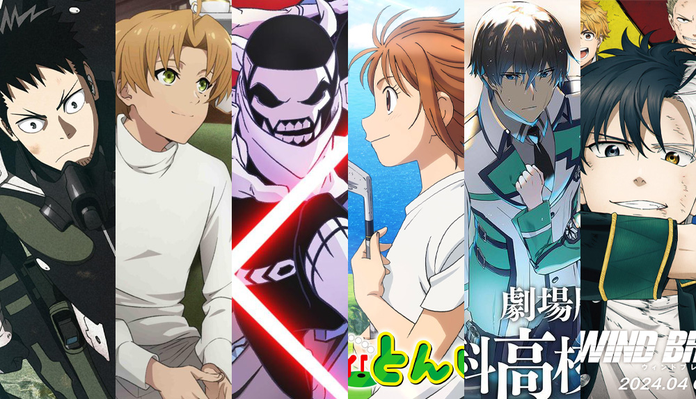 Express Nuevas temporadas anime 2/7