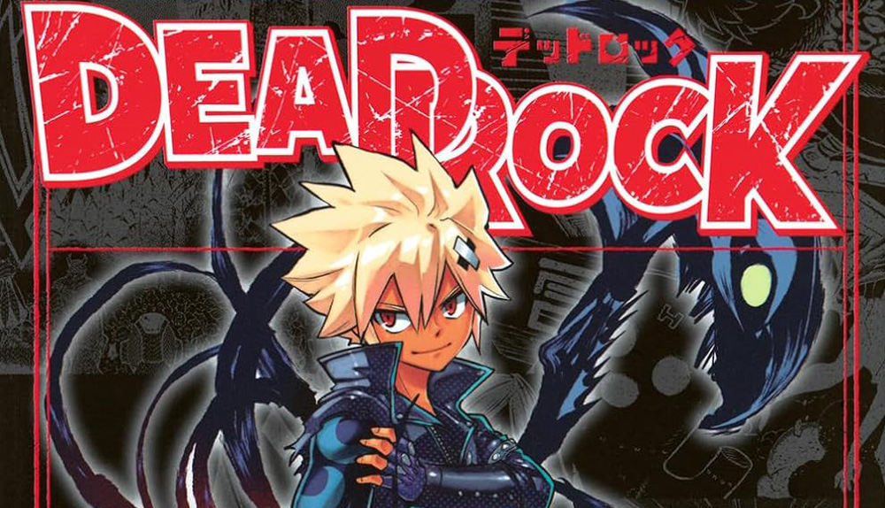 Express Norma licencia Dead Rock de Hiro Mashima 12/7