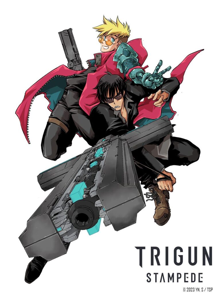 trigun