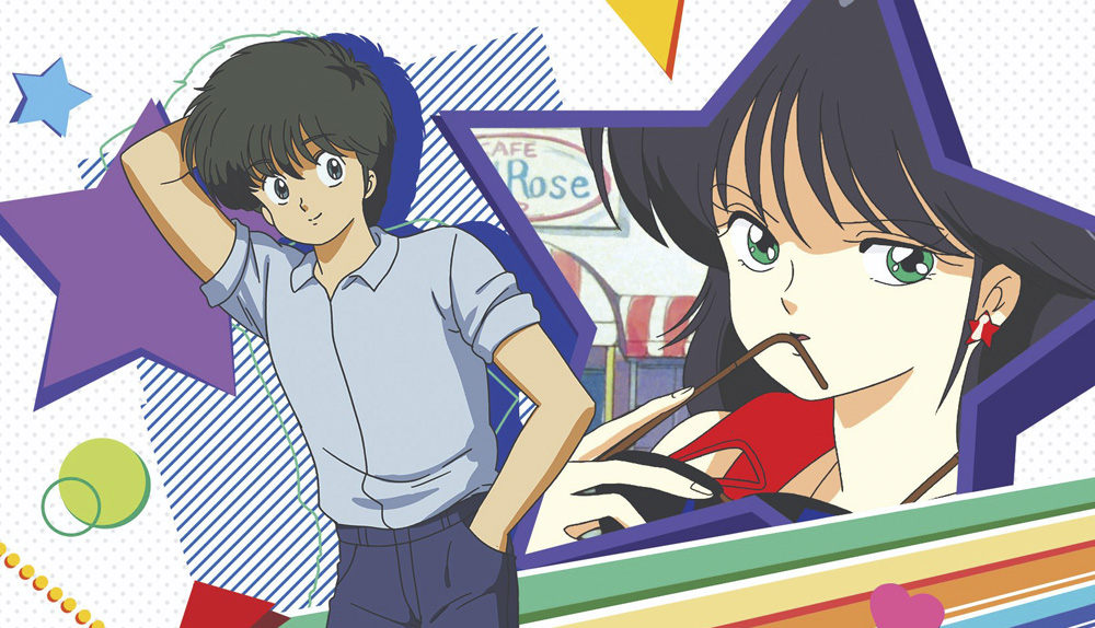 Express Regresa Kimagure Orange Road 9/8