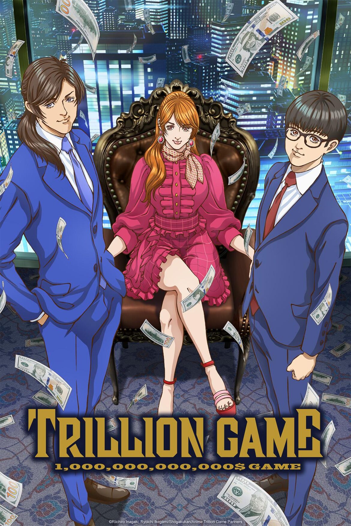 Trillion Game (anime)