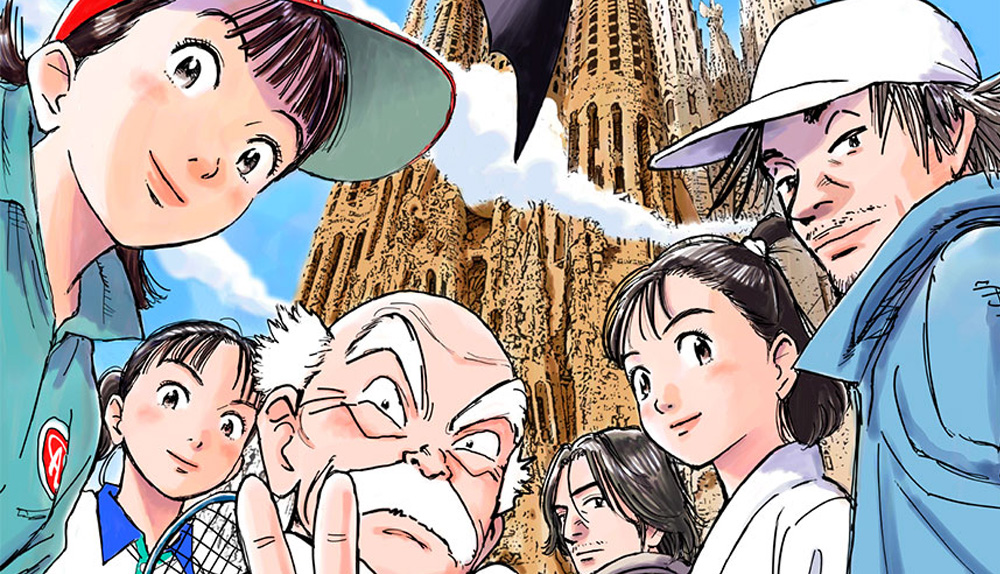 Express El Manga Barcelona ya tiene cartel por Naoki Urasawa