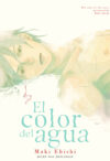 24 10 coloragua
