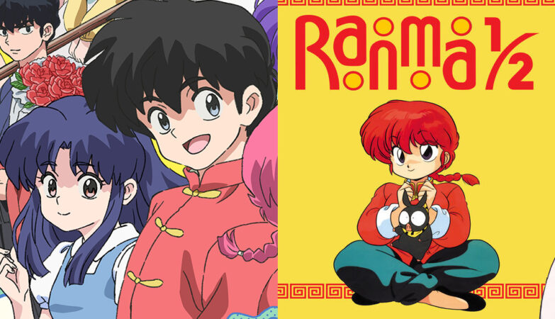 destacado ranma