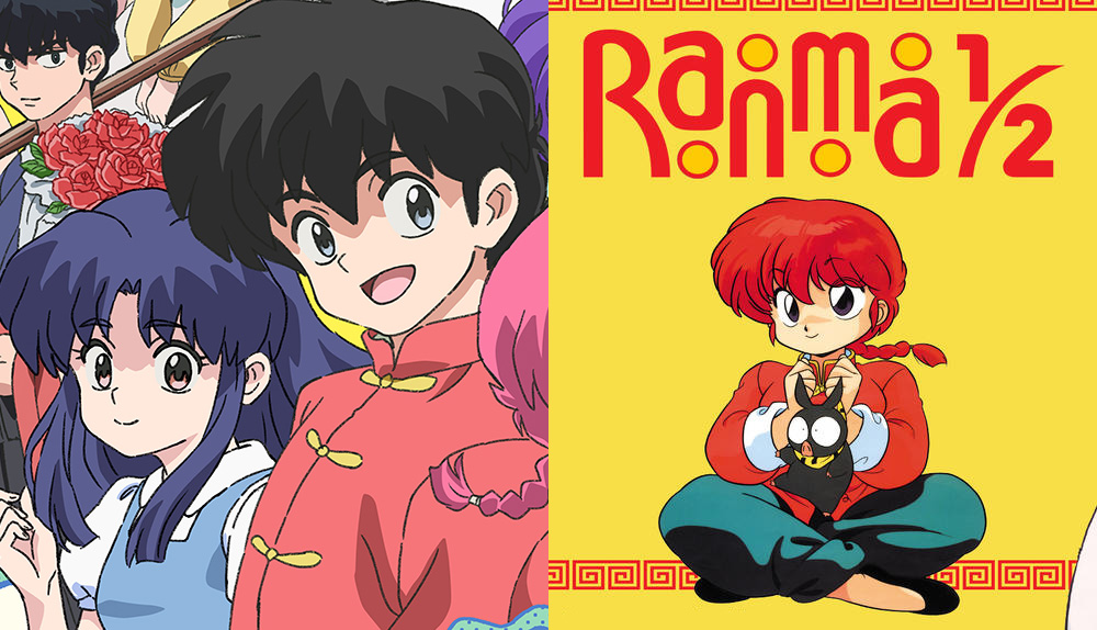 Ranma 1/2 en Netflix: el regreso