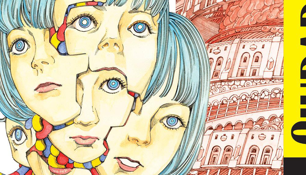 Express Moztros licencia Ciudad Parásito de Shintaro Kago 9/10