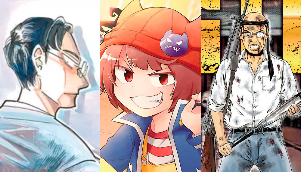 Express Edición manga 22/10