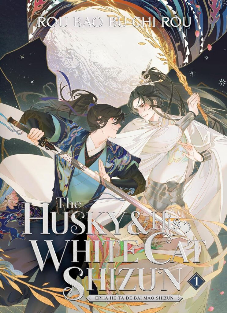 huskywhitecatshizun1