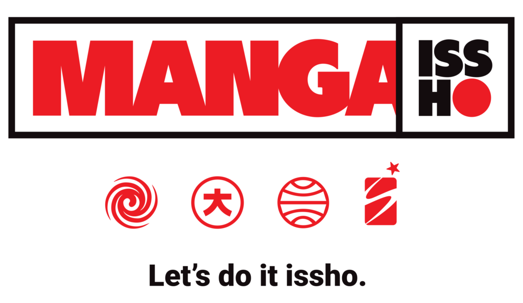 mangaissho logo2