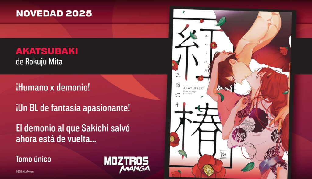 moztros akatsubaki