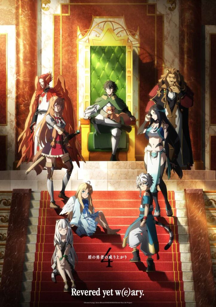 shieldhero t4