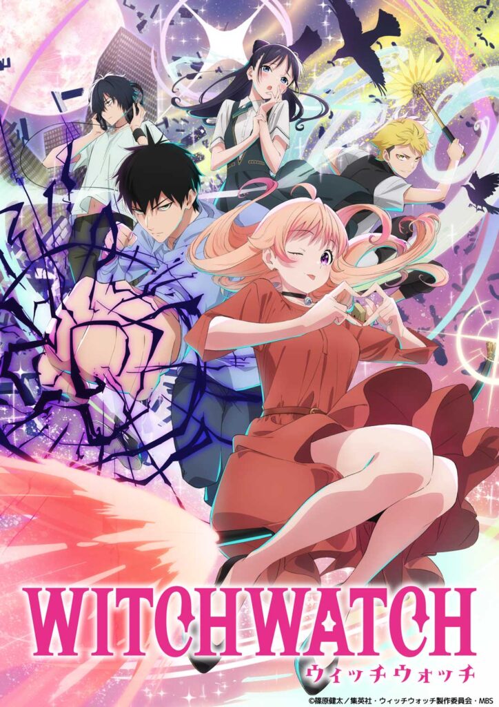 witchwatch anime