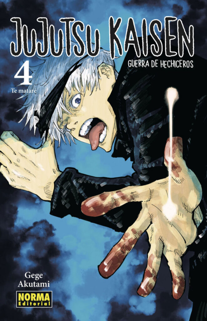 jujutsukaisen4