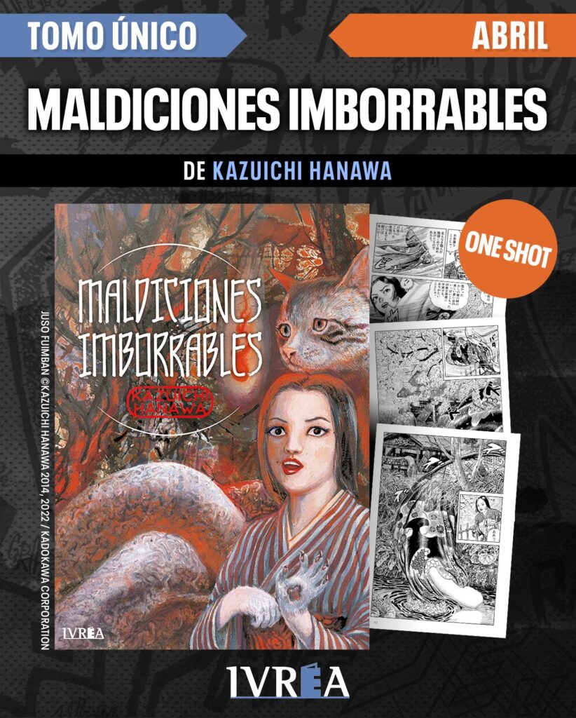 maldicionesimborrables