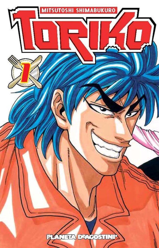 toriko1