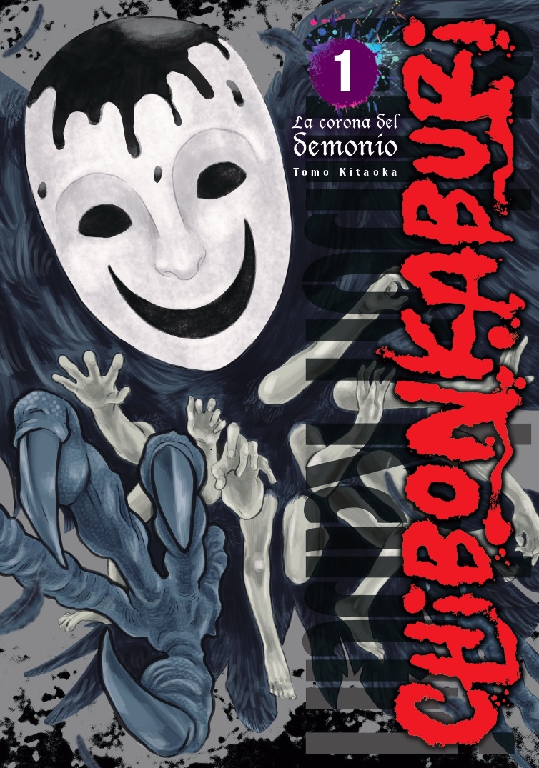 Chibonkaburi: La corona del demonio