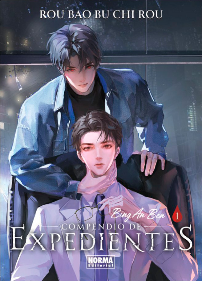 Compendio de expedientes