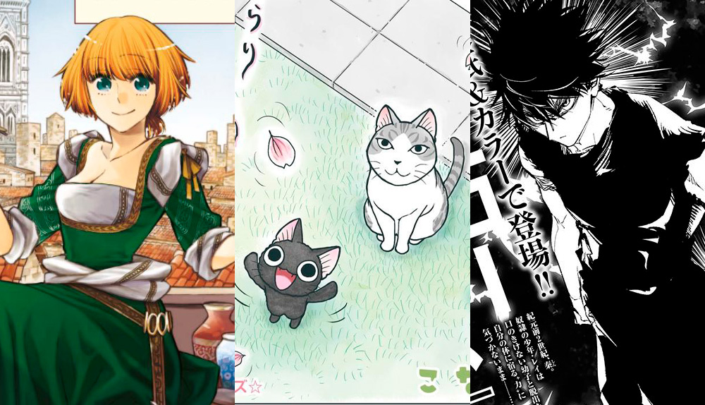 Express Mangas que terminan 9/4