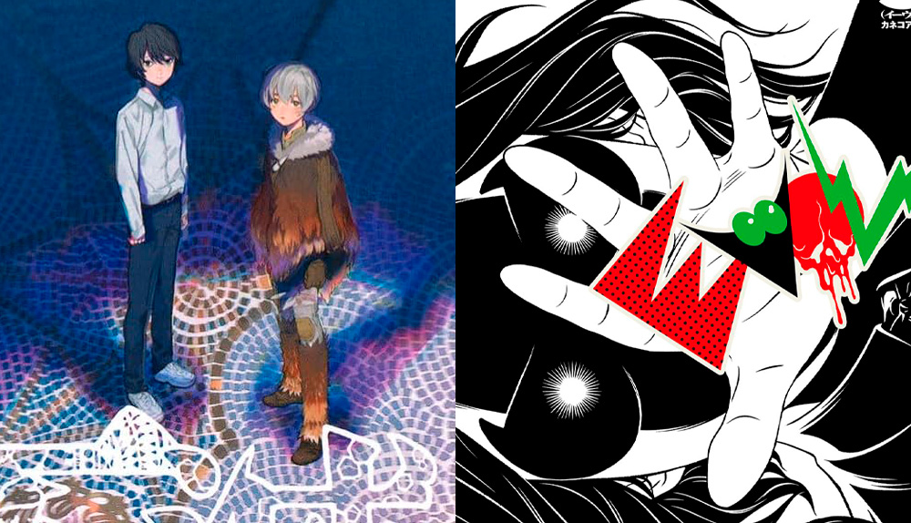 Express Edición Mangas que terminan 17/4