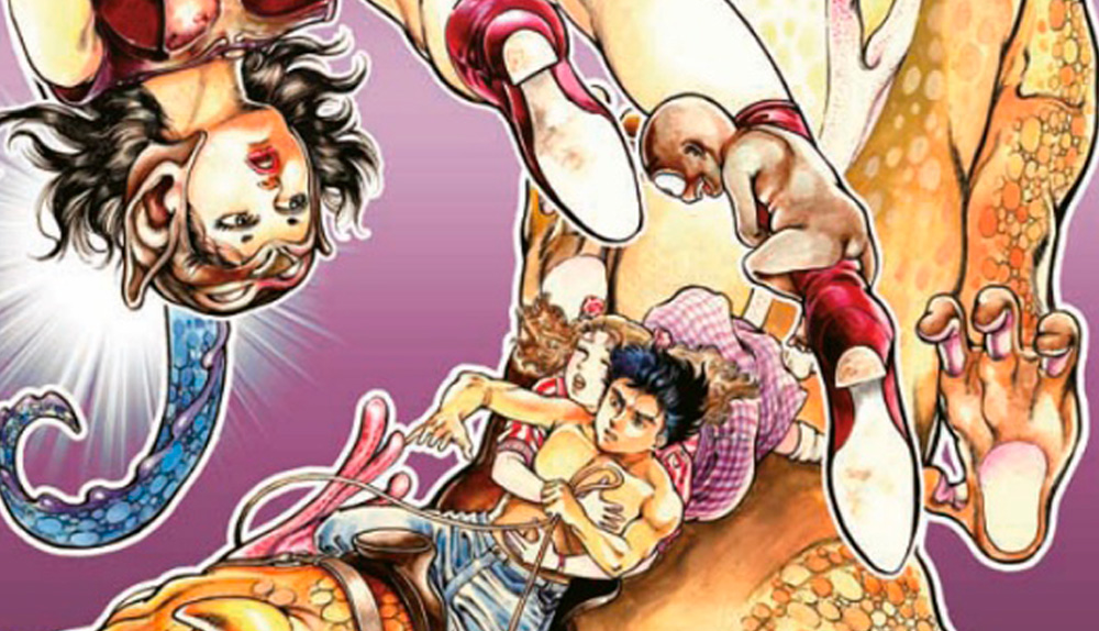 Express Sekai licencia Urotsukidoji 22/4