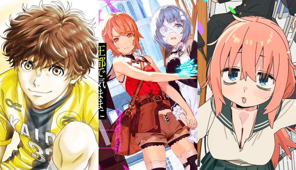 Express Nuevos anime 29/4